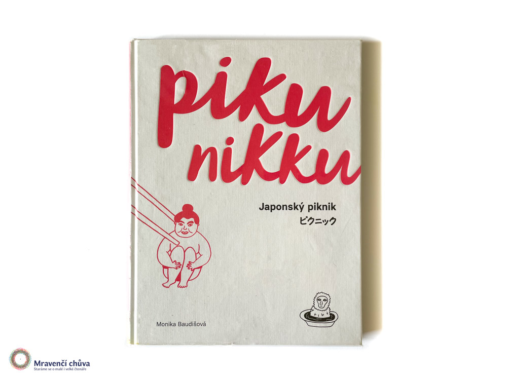 Pikunikku: Japonský piknik